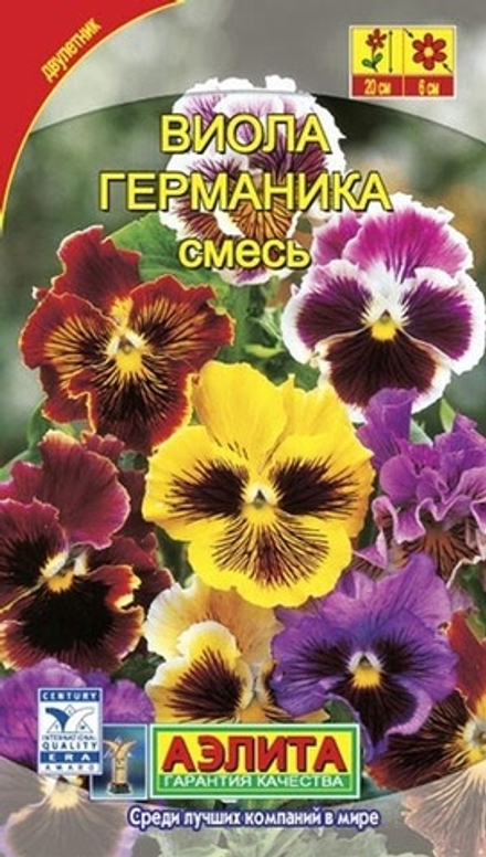 Виола Германика смесь 0,1г