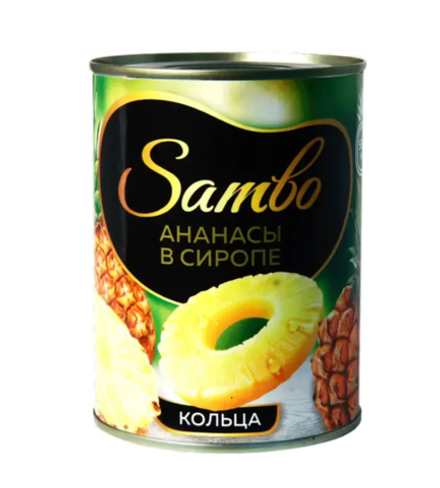 «Sambo», ананасы в сиропе, кольца, 565 гр