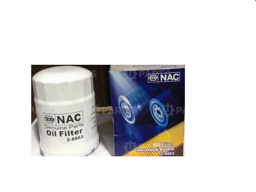 8863 NAC (FO 072)Фильтр масляный Accent II 04/02-06/06,Getz  03/03-11/05, Santa Fe I, Tucson 09/04-1