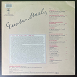 Малер - Шедевры 2LP (Голландия 1987г.)