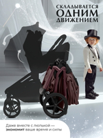 Коляска 3 в 1 Sweet Baby SBL Orso New + автокресло Premier Black Mokka