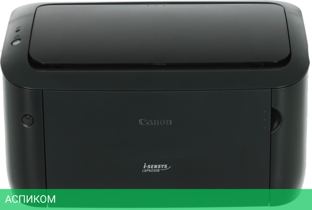 Принтер Canon imageClass LBP6030B (8468B010)