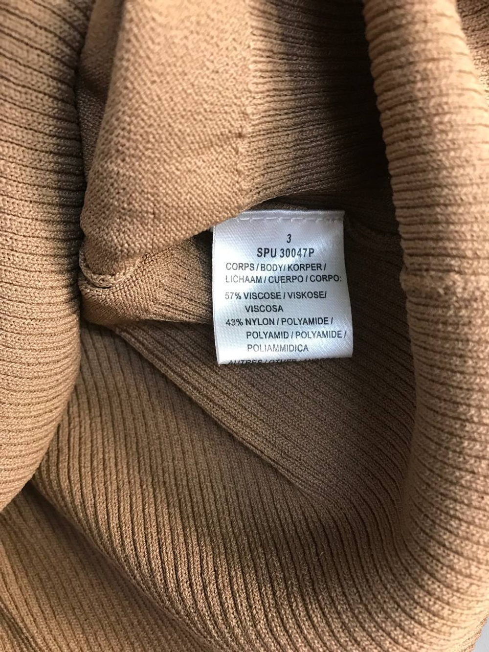 Джемпер Folia на запах стильный, визуально на 44/46 размер