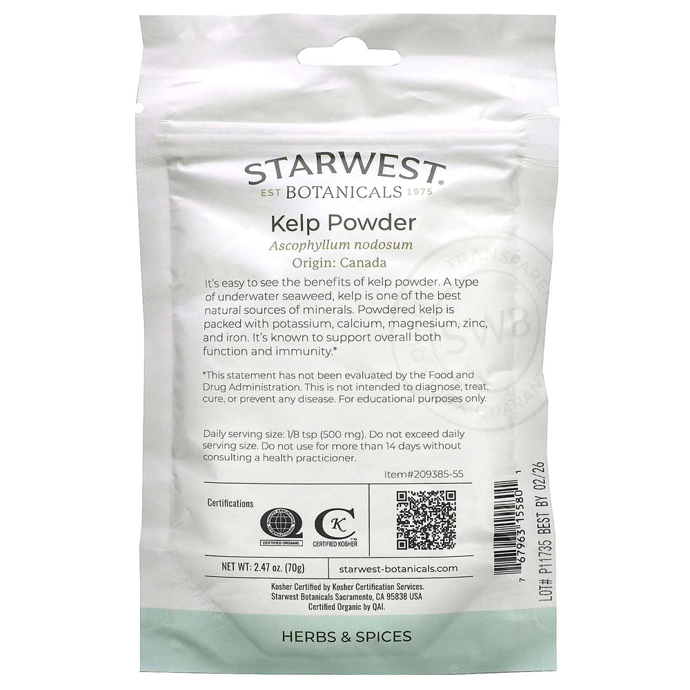 Starwest Botanicals, Органический порошок из водорослей, 70 г (2,47 унции)