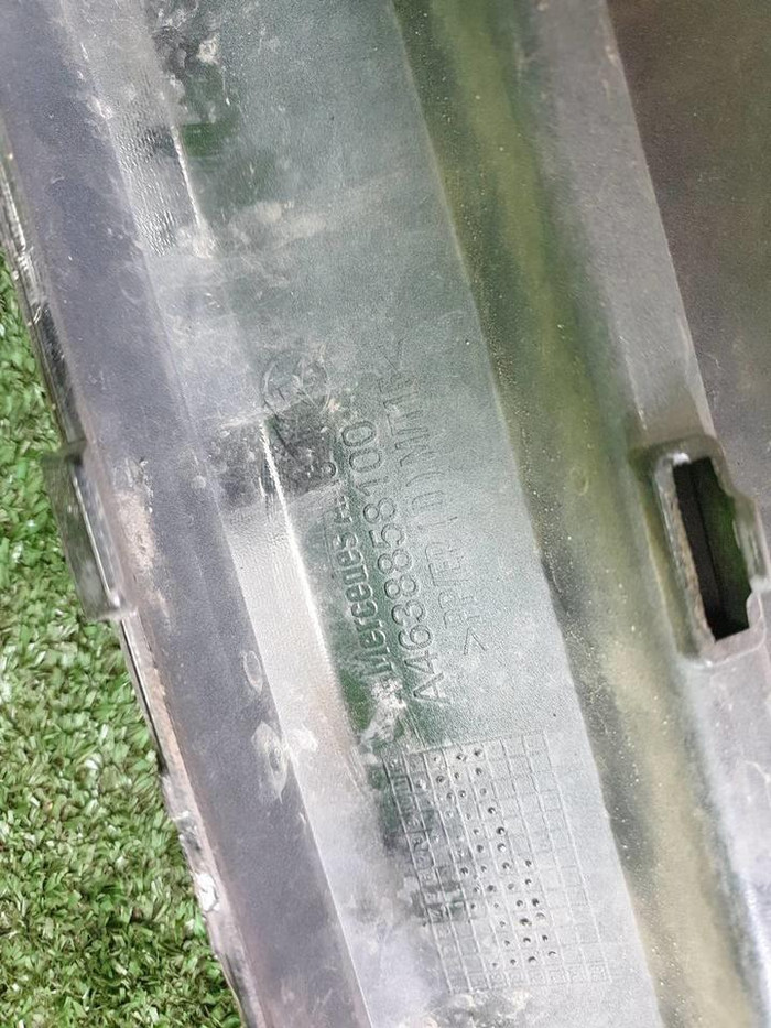 Бампер передний Mercedes G W463 (2018-н.в.) AMG