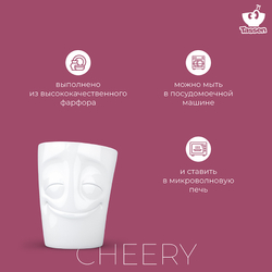 Кружка tassen cheery, 350 мл, белая