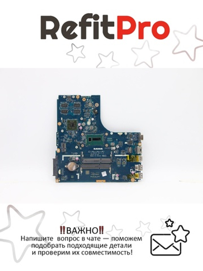 Материнская плата для ноутбука Lenovo B50-80 LA-B091P NOK Intel core I3-5005U Radeon R5 M330 1G FP DC (5B20K84242), оригинал