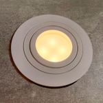 Встраиваемый светильник Favourite Lamppu 4541-1C