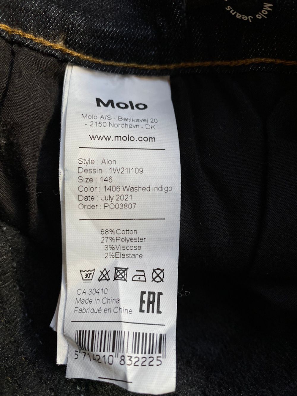 Джинсы Molo, 146