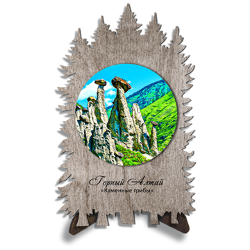 Хвойник "Каменные грибы"