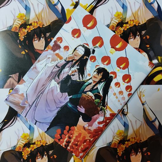 Тетрадь Mo Dao Zu Shi