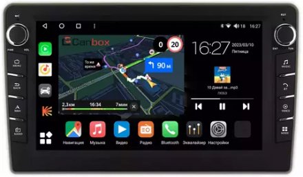 Магнитола для Nissan Dayz 2013-2015 - Canbox 10-383 Android 10, ТОП процессор, CarPlay, 4G SIM-слот