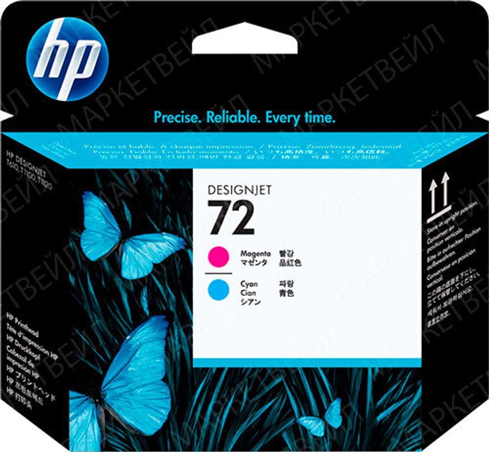 Печатающая головка HP 72 (C9383A) пурпурная и голубая (6K)