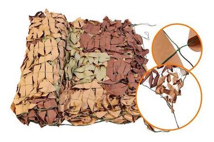 Маскировочная сеть Стандарт серо-бежевый коричневый