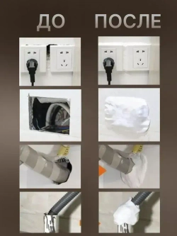 Герметик пластилин строительный белый для ремонта 20 г