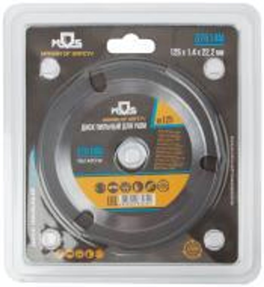 Диск пильный по дереву, посадочный 22,2 мм,3 зуба с карбидными,мелкий зуб,125 мм 37614М