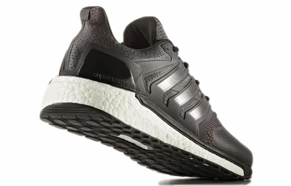 Кроссовки Adidas Supernova St Running