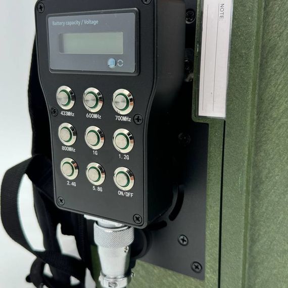 РЭБ Рюкзак подавитель дронов "«Гарпия Mobile 400W»