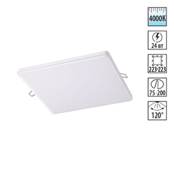 358152 SPOT NT19 501 белый Встраиваемый светильник IP20 LED 4000K 24W 85 - 265V MON