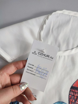 Топ стильный 42/44 размер