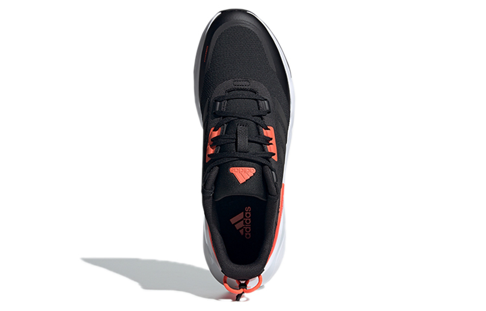 Кроссовки Adidas Climawarm Cruiser