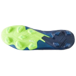 Кроссовки PUMA Future Ultimate Gear Up FG（ ）, 107355-03