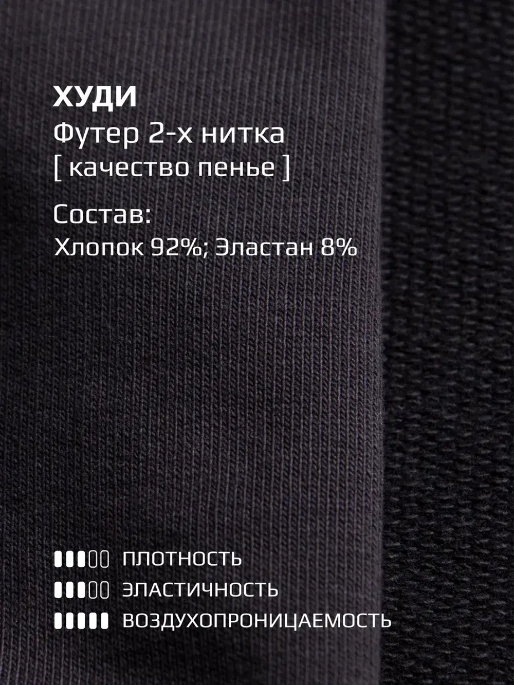 Спортивный костюм для девочки на физкультуру