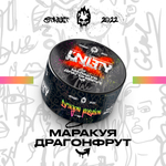 UNITY 2.0 - Dragon Passion (250g)