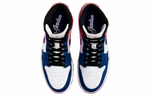 Кроссовки Jordan Mid