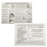 Аптечка для детских и учебных учреждений, по приказу №261н, ФЭСТ, пластиковый кейс, 3778