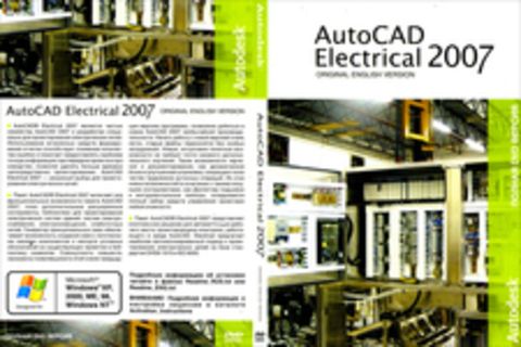 AutoCad Electrical 2007