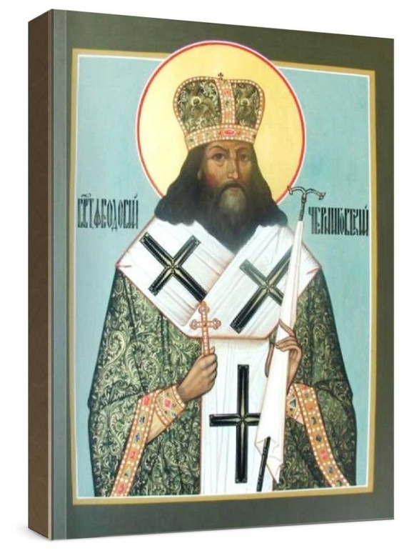 Феодосий Черниговский (рукописная икона)