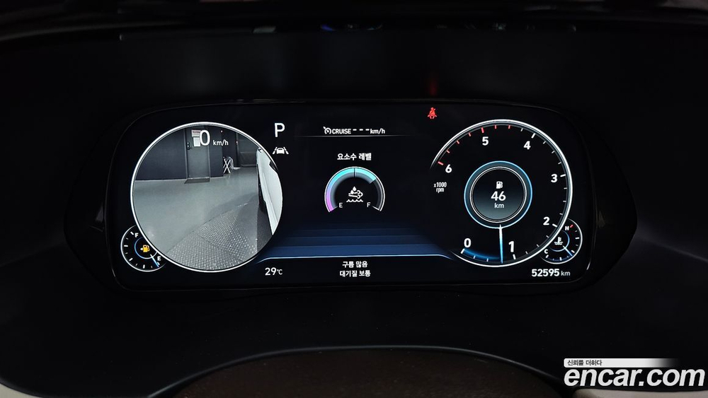 Hyundai Palisade Дизель 2.2 2WD (05.2022)
