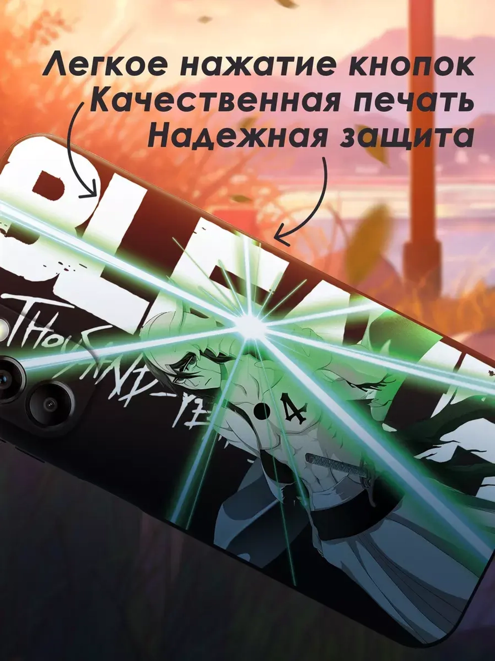 Чехол на Samsung A14