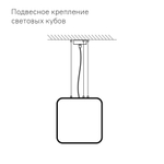 Светящийся куб Базз 75см