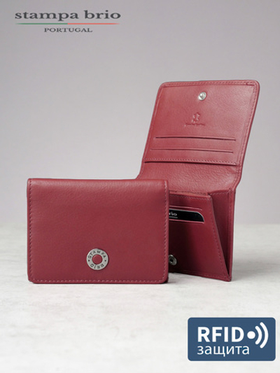 551 R - Футляр для карт и визиток с RFID защитой