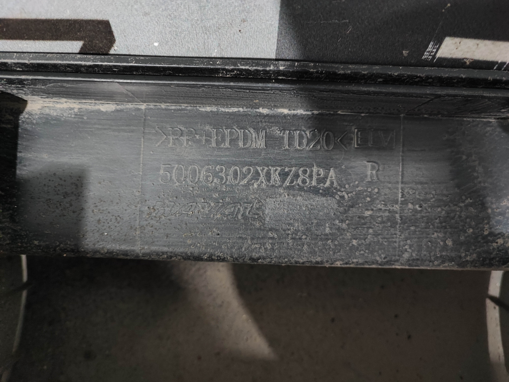 Накладка порога правого Haval M6 2 21-нв Б/У Оригинал 5006400XKZ8PA