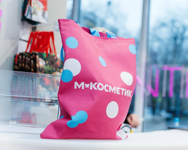 Сеть «М.Косметик» открыла первый «хаусхолд» магазин