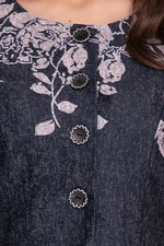 Комплект 6255 Avili