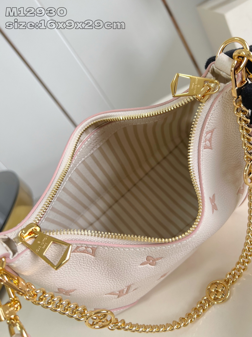 Louis Vuitton Boulogne