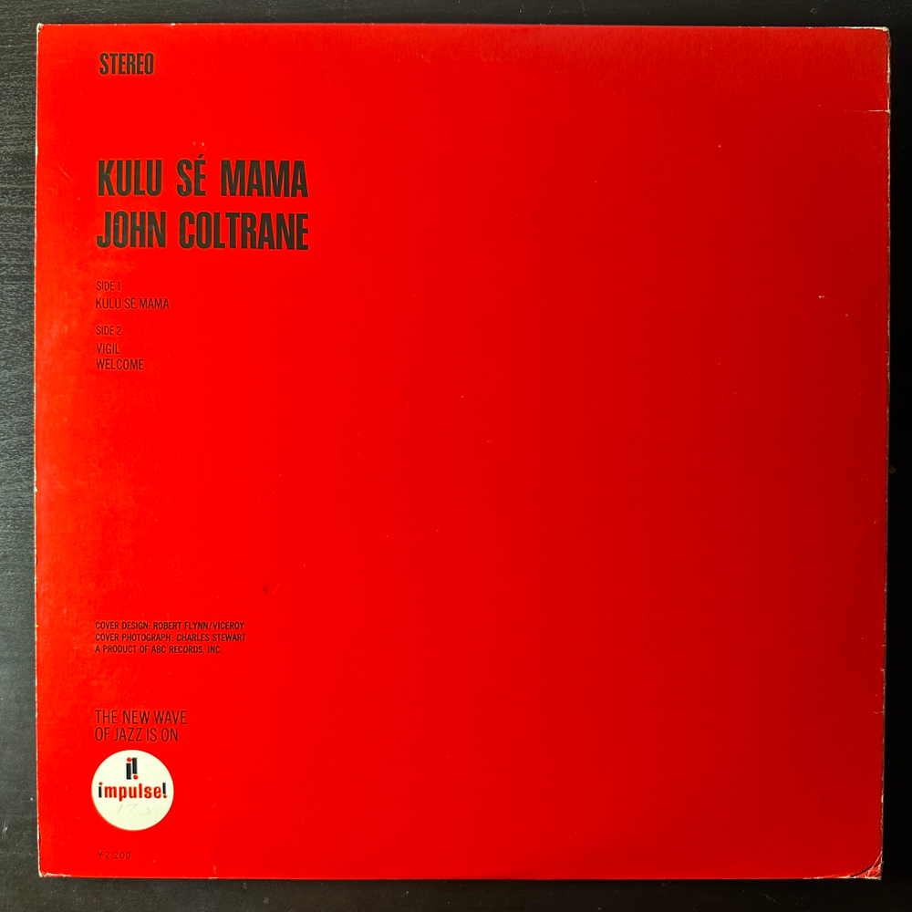 John Coltrane ‎– Kulu Sé Mama (Япония 1976г.)
