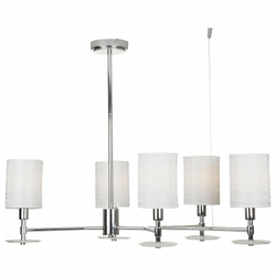 Подвесная люстра Maytoni MOD034PL-05CH