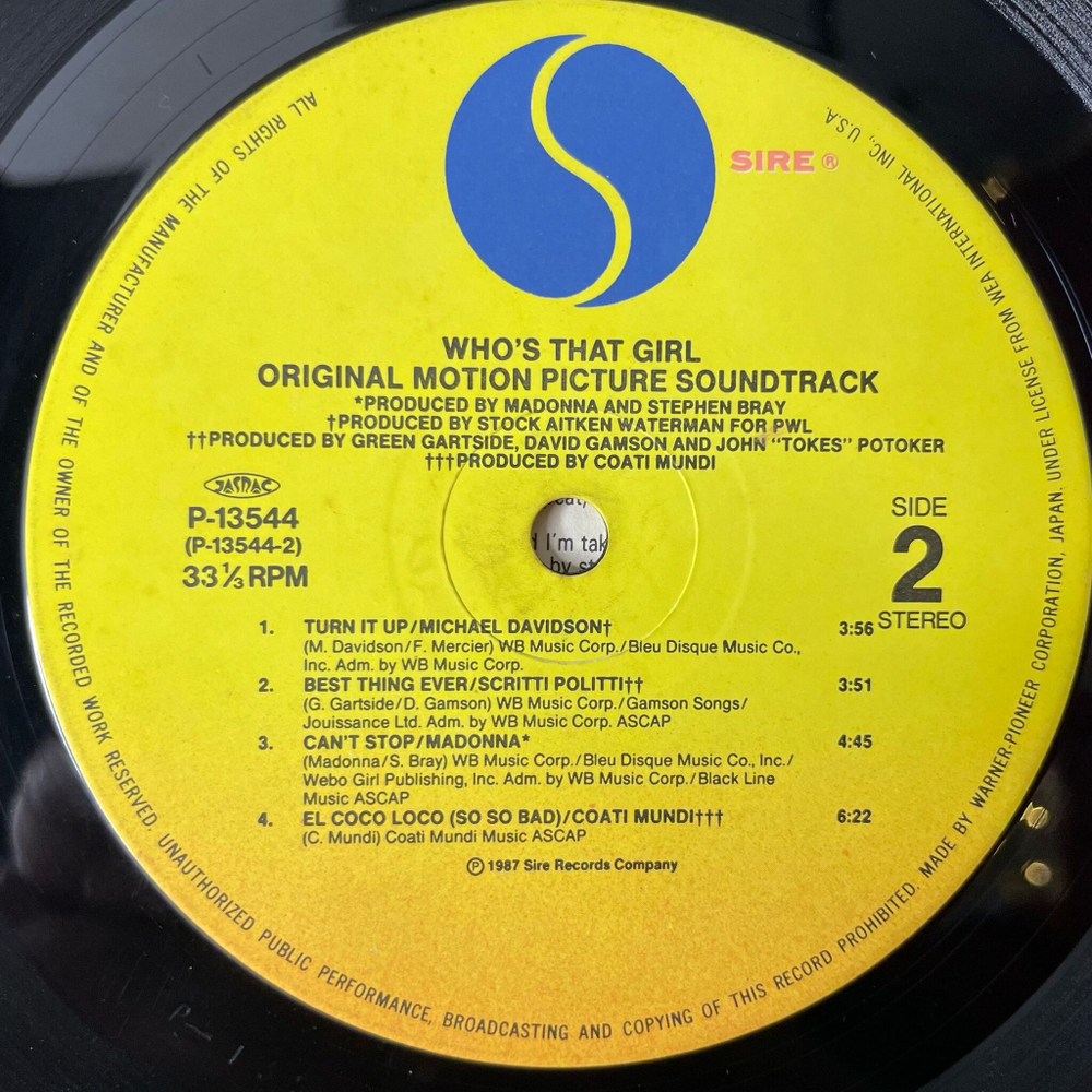Винтажная виниловая пластинка LP Madonna Who's That Girl Кто Эта Девчонка? (Japan 1987) (Obi)