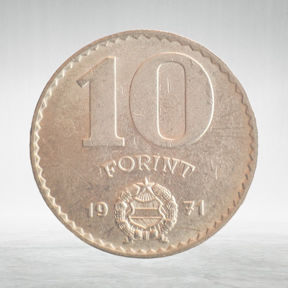 Hungary, 10 Forint, 1971, VF