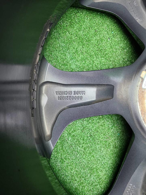 Диск Комплект дисков R19 Geely Atlas 2 (2023-н.в.)