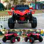 Детский электромобиль "XJL-588" красный