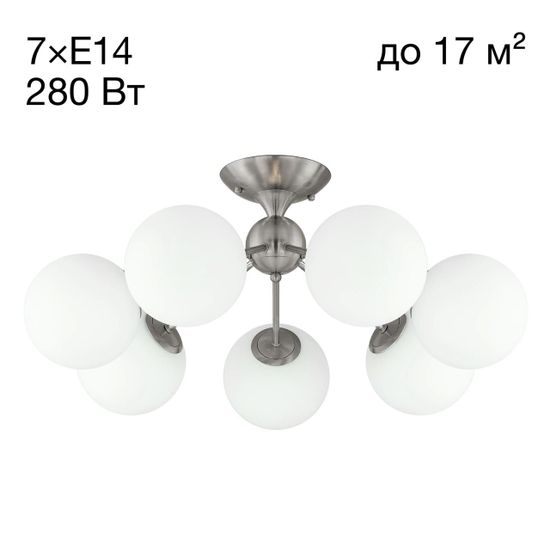 CL102174 Томми Хром Мат.+ Белый Св-к Люстра