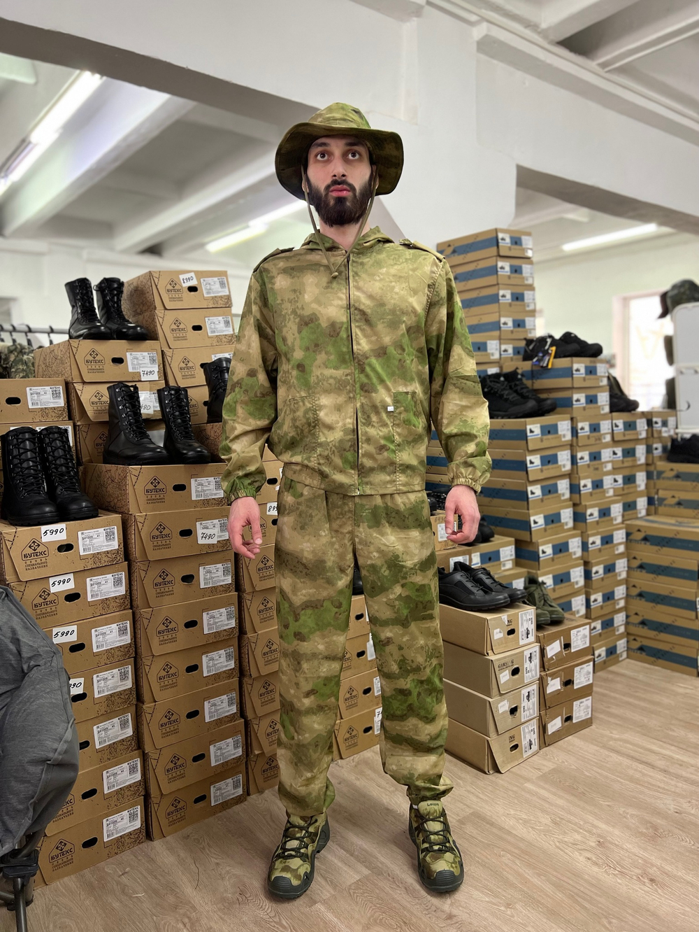 Костюм маскировочный  КЗМ-4 / мох