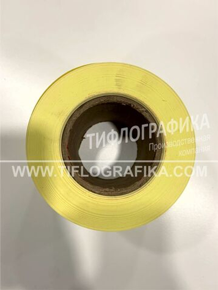 Лента контрастная для маркировки ступеней и дверей, самоклеящаяся, на подложке, ширина 100 мм, (рулон 10 м)