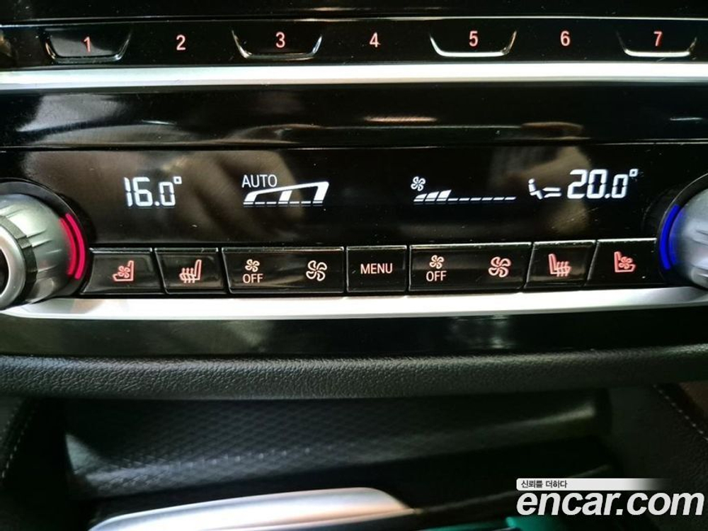 BMW 5 Series (G30) 520i M Sports (02.2023)